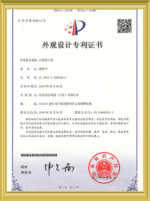 91视频成人网站廠家